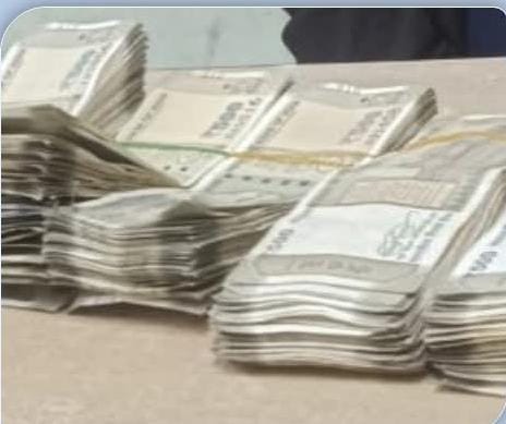 अररिया फोटो:जब्त Indian  करेंसी