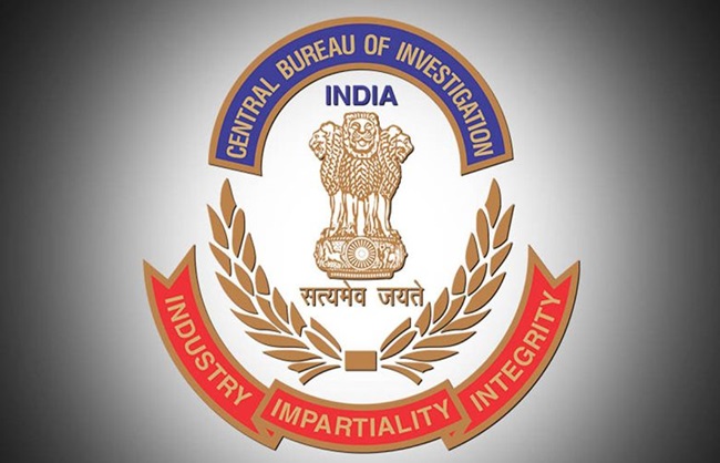 सीबीआई