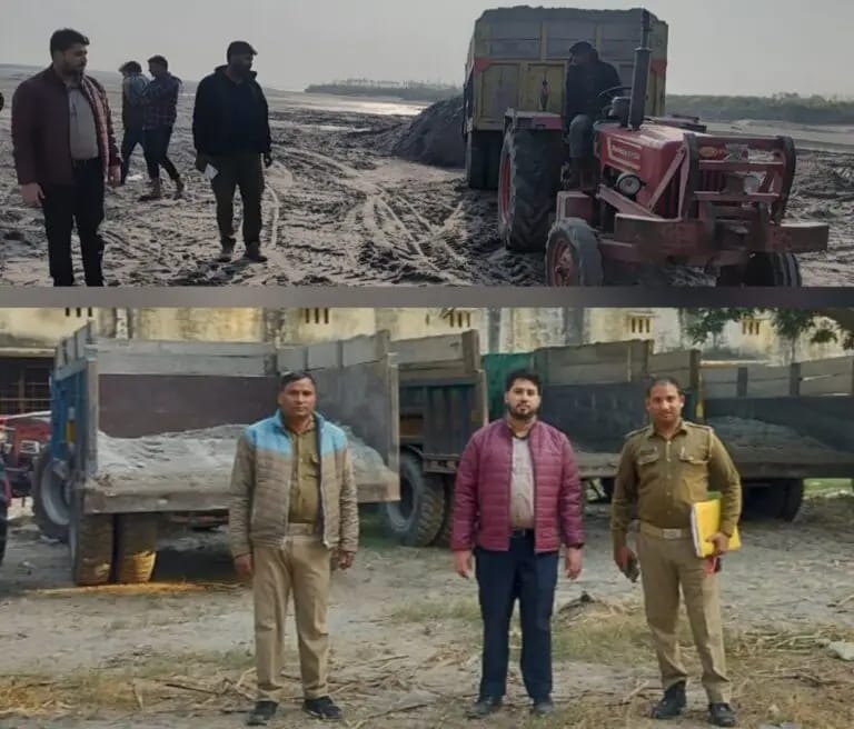 व्हाट्सएप छापेमारी करती टीम व्हाट्सएप छापेमारी करती टीम