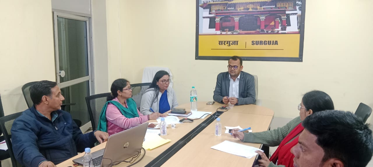 रेत खदान नीलामी