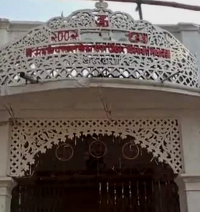धर्मशाला की फाइल फोटो धर्मशाला की फाइल फोटो