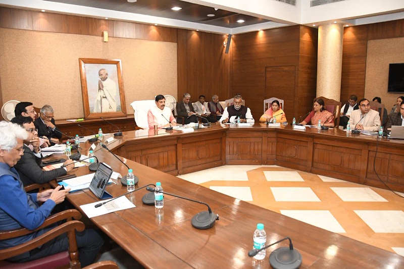 पंचायत एवं ग्रामीण विकास विभाग की समीक्षा