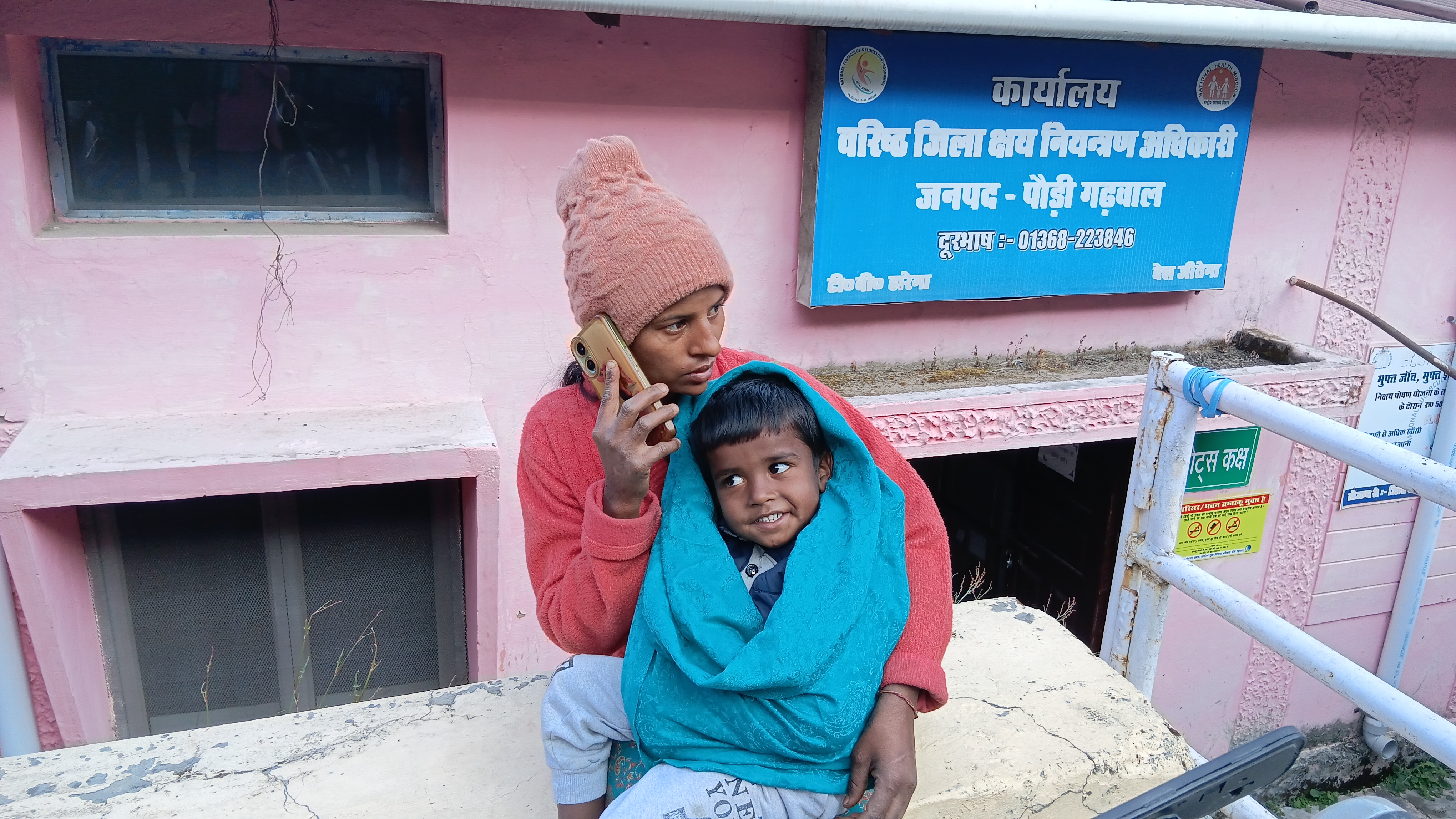 गुलदार के हमले में घायल मासूम गुलदार के हमले में घायल मासूम