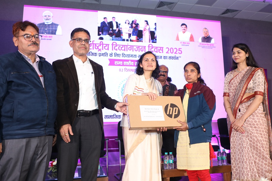 प्रमुख सचिव सोनाली वयांगणकर के मुख्य आतिथ्य में अर्न्तराष्ट्रीय दिव्यांगजन दिवस का आयोजन प्रमुख सचिव सोनाली वयांगणकर के मुख्य आतिथ्य में अर्न्तराष्ट्रीय दिव्यांगजन दिवस का आयोजन