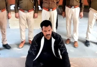25 हजार का इनामी हार्डकोर बदमाश ज्वाला प्रसाद गिरफ्तार 25 हजार का इनामी हार्डकोर बदमाश ज्वाला प्रसाद गिरफ्तार