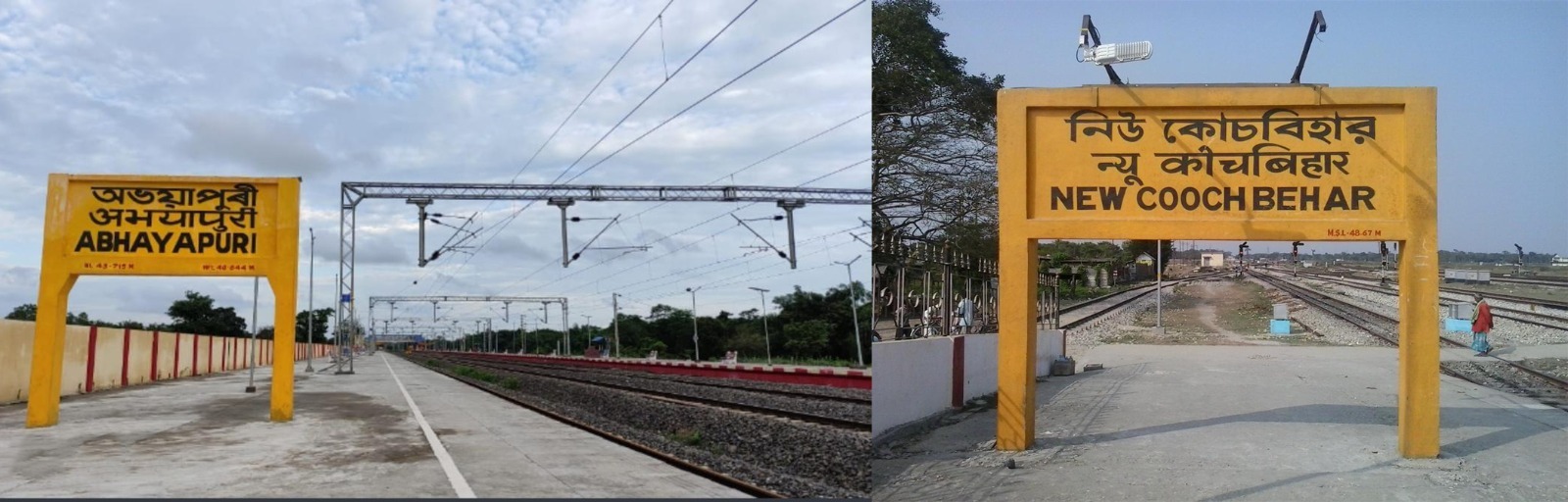 पूर्वोत्तर सीमा रेलवे द्वारा साझा तस्वीर।