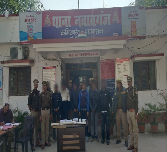 प्रयागराज में नील गाय की हत्या मामले में गिरफ्तार आरोपितों का छाया चित्र प्रयागराज में नील गाय की हत्या मामले में गिरफ्तार आरोपितों का छाया चित्र