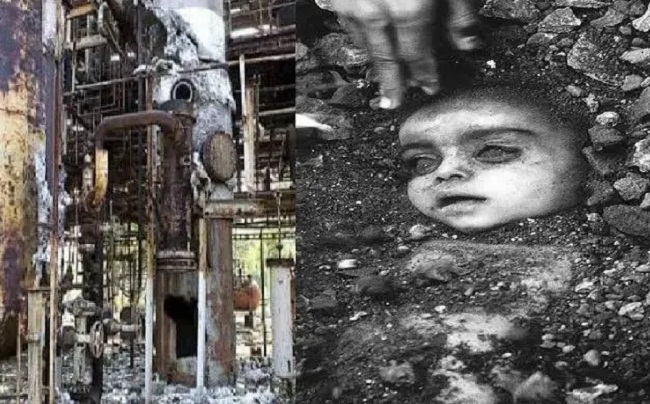 भोपाल गैस त्रासदी (फाइल फोटो) भोपाल गैस त्रासदी (फाइल फोटो)