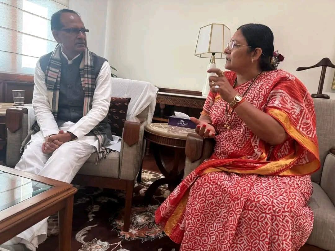 Pratinidhi Mandal Mila