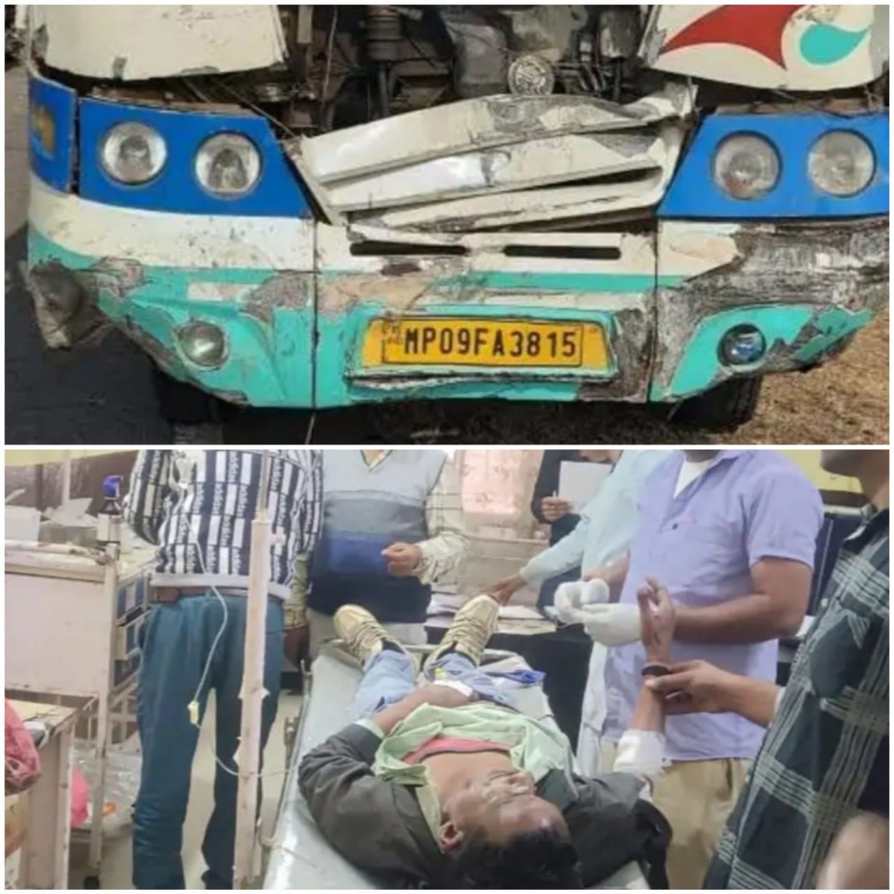 टक्कर, 12 घायल दो की हालत गंभीर टक्कर, 12 घायल दो की हालत गंभीर
