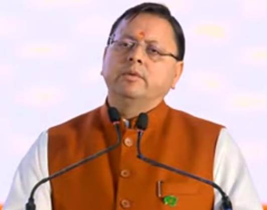 Chief Minister पुष्कर सिंह धामी Chief Minister पुष्कर सिंह धामी