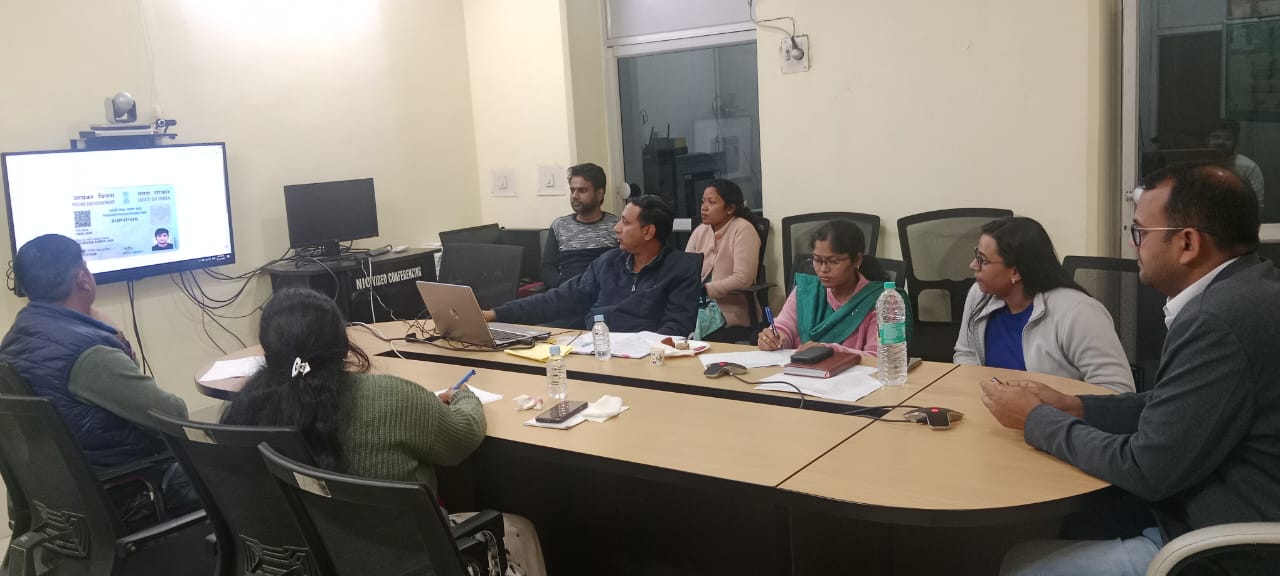 रेत खदान नीलामी रेत खदान नीलामी