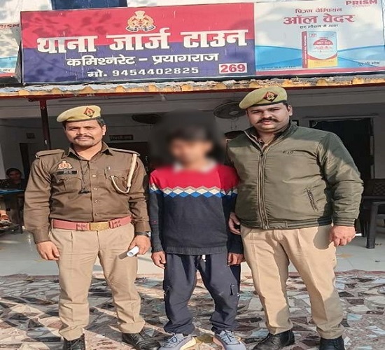 प्रयागराज के जार्जटाउन थाना क्षेत्र में हुई युवक की हत्या मामले का गिरफ्तार आरोपित का छाया चित्र प्रयागराज के जार्जटाउन थाना क्षेत्र में हुई युवक की हत्या मामले का गिरफ्तार आरोपित का छाया चित्र
