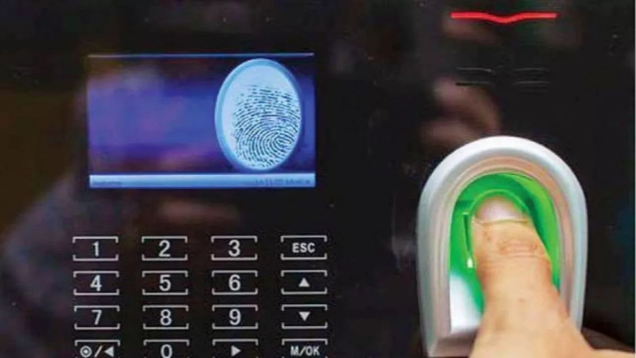 बायोमैट्रिक अटेंडेंस