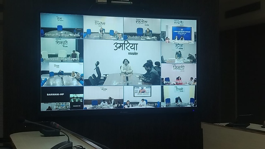 मुख्य निर्वाचन पदधिकारी मप्र संजीव कुमार झा ने उप जिला निर्वाचन अधिकारियों के साथ की वर्चुअल बैठक मुख्य निर्वाचन पदधिकारी मप्र संजीव कुमार झा ने उप जिला निर्वाचन अधिकारियों के साथ की वर्चुअल बैठक