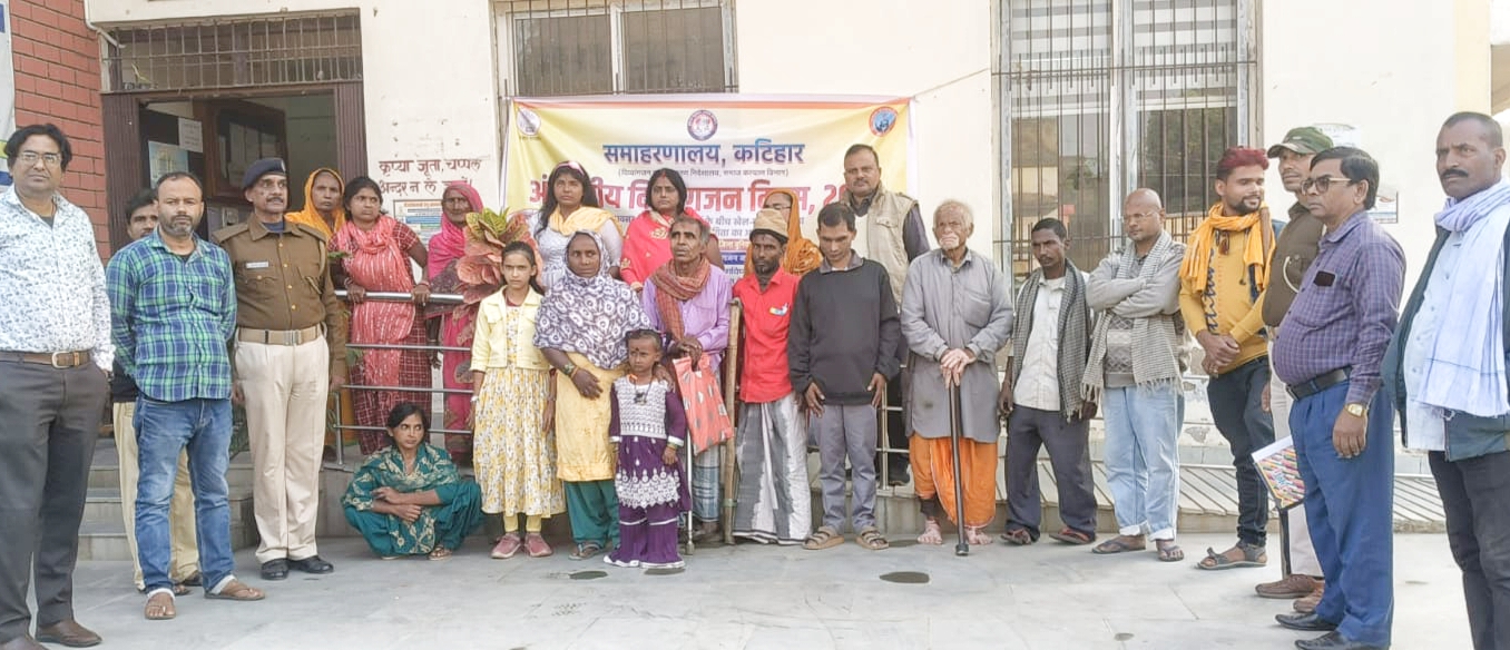 दिव्यांजन दिव्यांजन