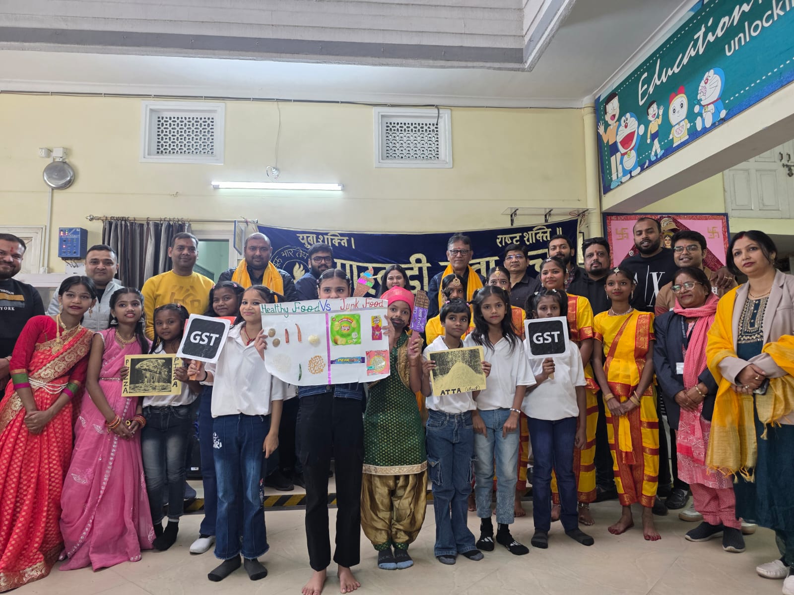 कार्यक्रम शामिल डॉक्‍टर, संस्‍था के सदस्‍य सहित अन्‍य