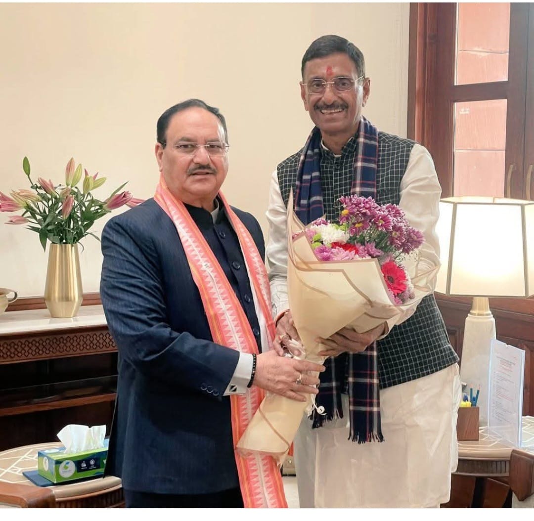जेपी नड्डा और संजय सेठ की मुलाकात की तस्वीर जेपी नड्डा और संजय सेठ की मुलाकात की तस्वीर