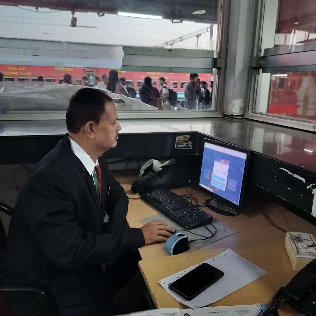 The image shared by NFR.