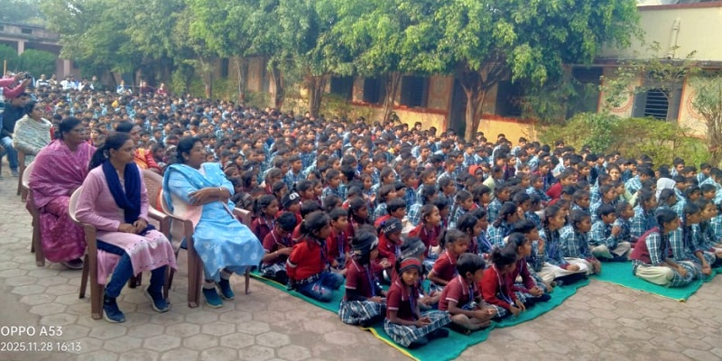 विशेष जागरूकता कार्यक्रमों का आयोजन विशेष जागरूकता कार्यक्रमों का आयोजन