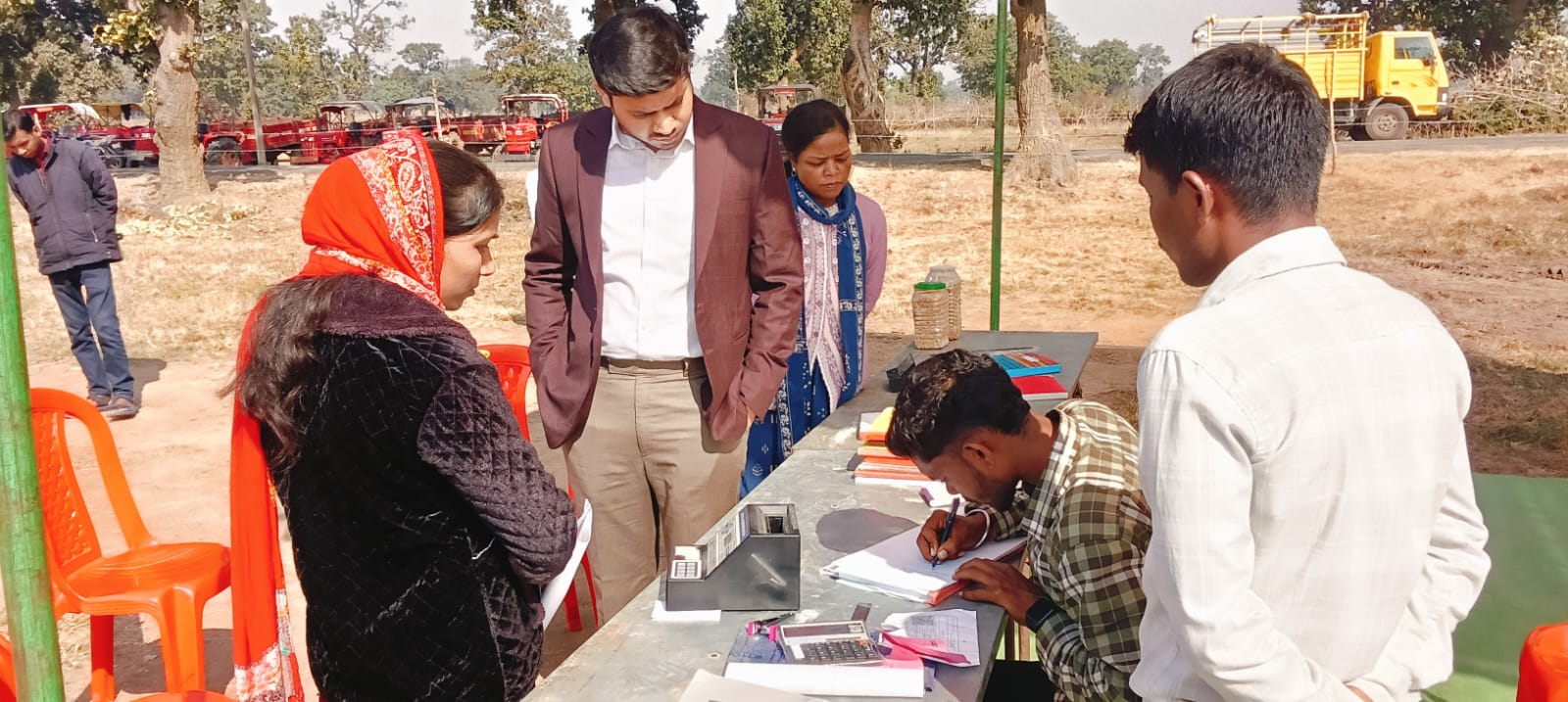 धान रिजेक्ट