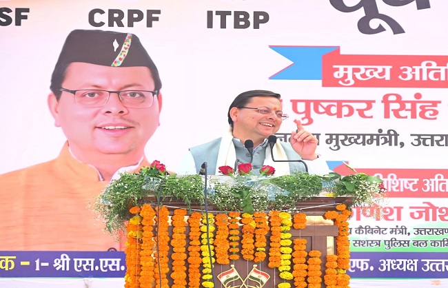 केन्द्रीय रिजर्व पुलिस बल कैंप मुख्यालय हल्द्वानी में आयोजित पूर्व अर्धसैनिक बलों के सम्मेलन को Chief Minister  पुष्कर सिंह धामी संबोधित करते.