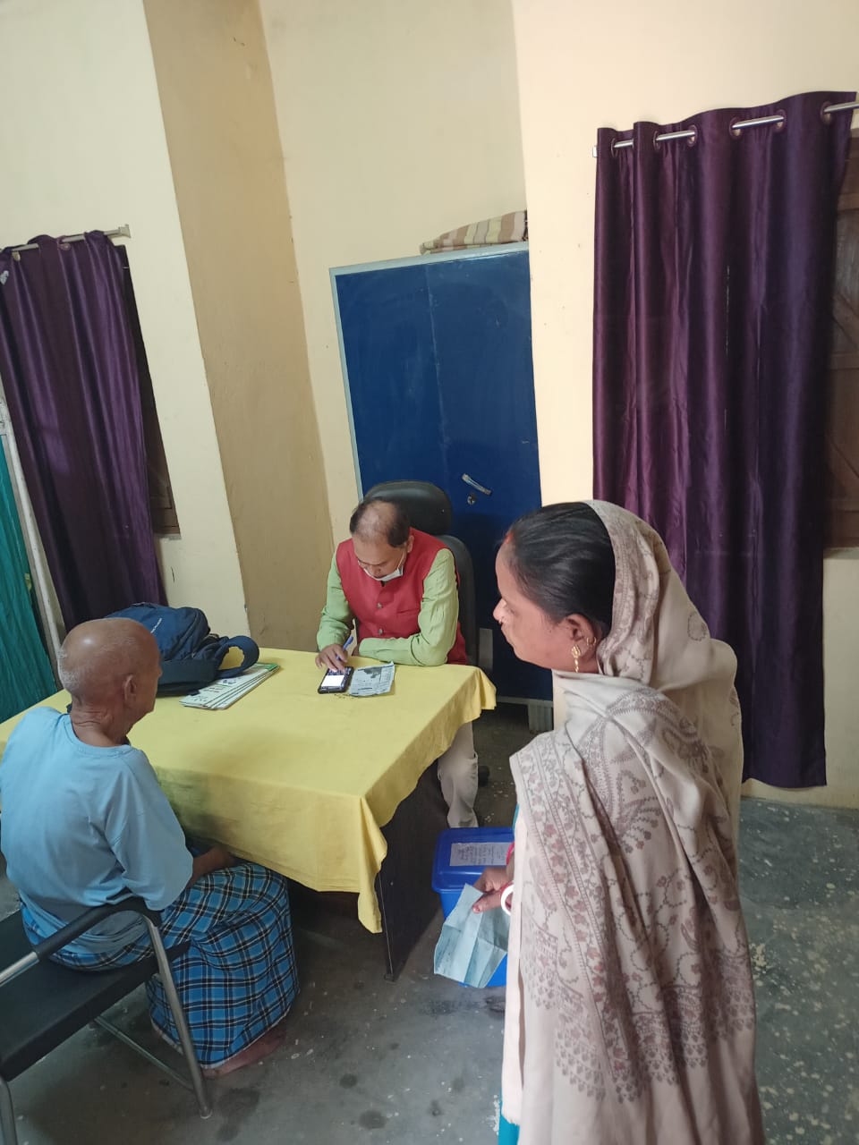 अस्पताल अस्पताल