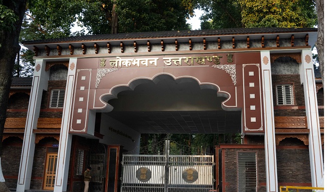 लोकभवन उत्तराखंड।
