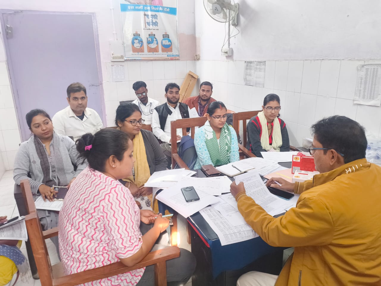 अस्पताल