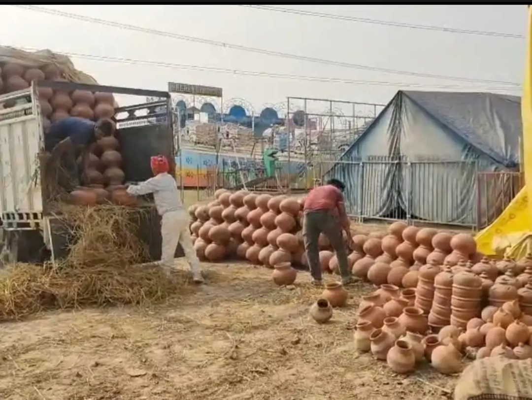 फोटो फोटो