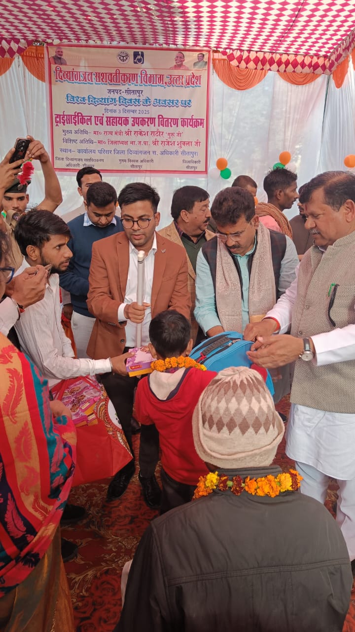 बैग प्रदान करते हुए