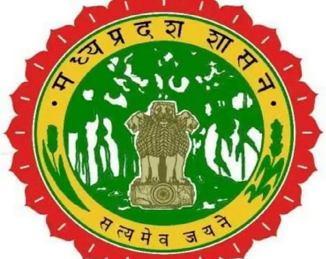 मप्र शासन लोगो मप्र शासन लोगो