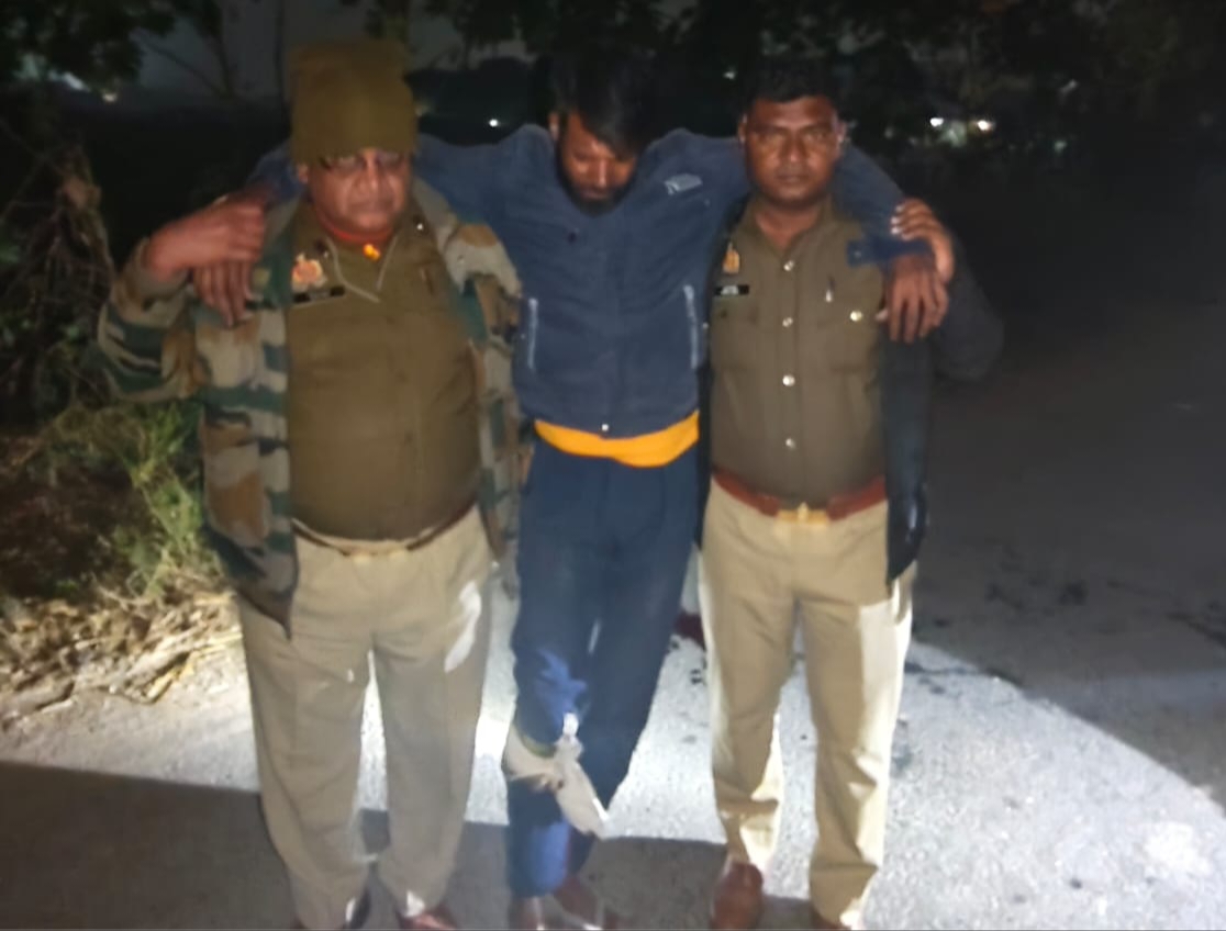 गिरफ्तार लुटेरा