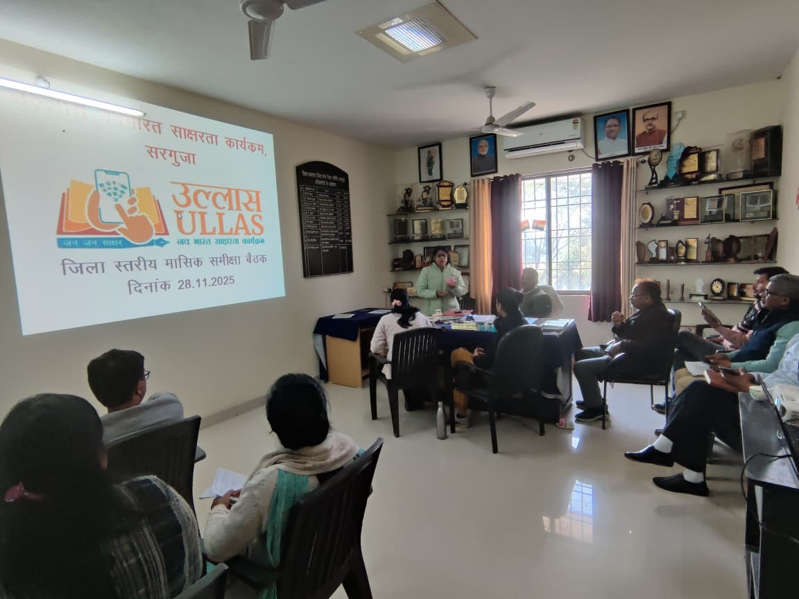 साक्षरता अभियान