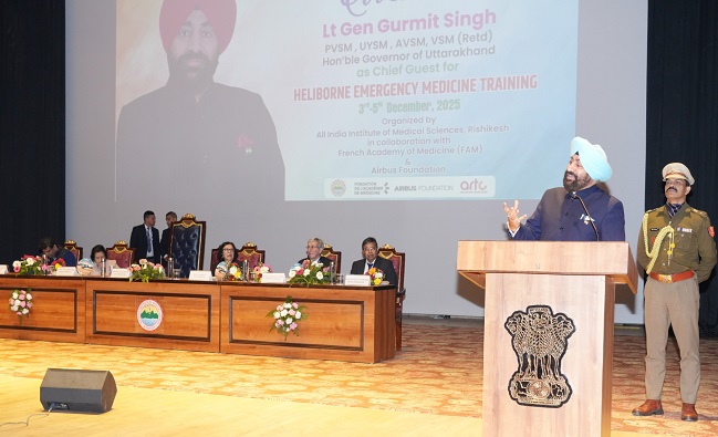 राज्यपाल लेफ्टिनेंट जनरल गुरमीत सिंह (से.नि.) एम्स ऋषिकेश में बुधवार को हेलीकॉप्टर इमरजेंसी मेडिकल सर्विस के प्रशिक्षण कार्यक्रम को संबोधित करते। राज्यपाल लेफ्टिनेंट जनरल गुरमीत सिंह (से.नि.) एम्स ऋषिकेश में बुधवार को हेलीकॉप्टर इमरजेंसी मेडिकल सर्विस के प्रशिक्षण कार्यक्रम को संबोधित करते।