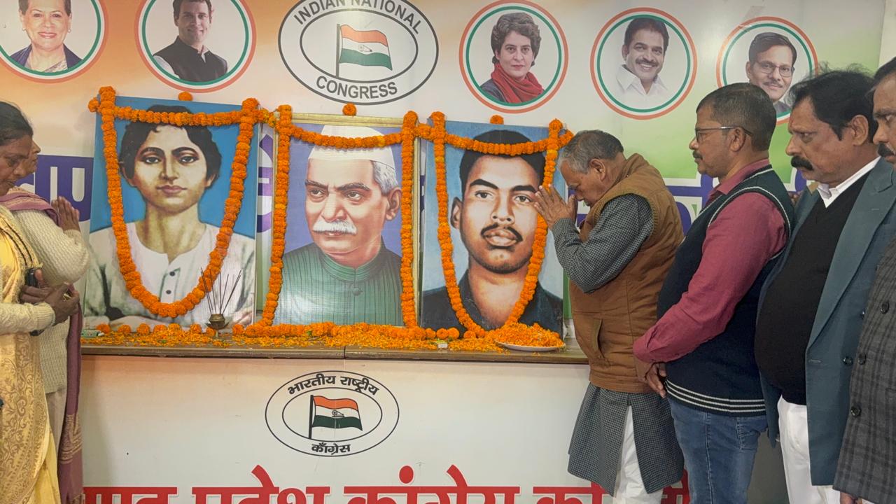 कार्यक्रम की तस्वीर कार्यक्रम की तस्वीर