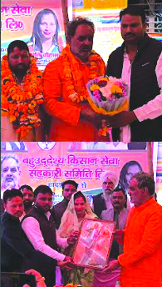 शपथ ग्रहण समारोह के दौरान