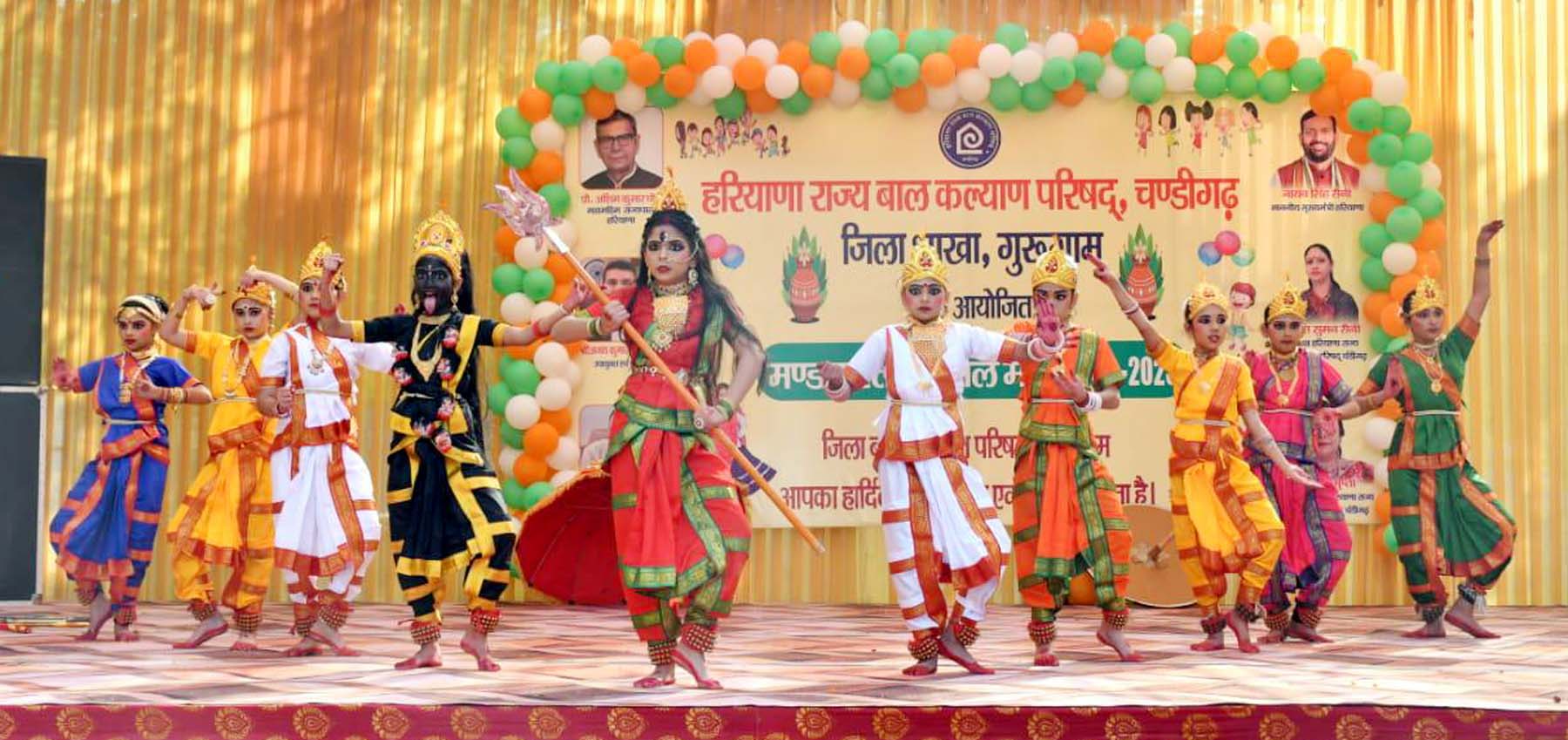 गुरुग्राम के सिविल लाइन स्थित स्वतंत्रता सेनानी हॉल में मंडल स्तरीय बाल महोत्सव में सांस्कृतिक कार्यक्रमों की प्रस्तुति देते बच्चे। गुरुग्राम के सिविल लाइन स्थित स्वतंत्रता सेनानी हॉल में मंडल स्तरीय बाल महोत्सव में सांस्कृतिक कार्यक्रमों की प्रस्तुति देते बच्चे।