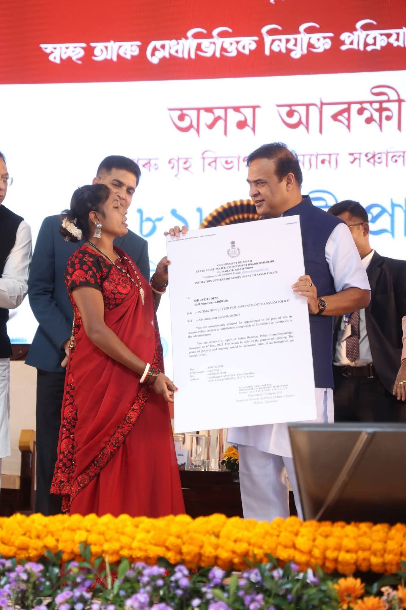 Assam CM Dr Himanta Biswa Sarma distributing appointment letters to 5,818 for Police and Home Department.
