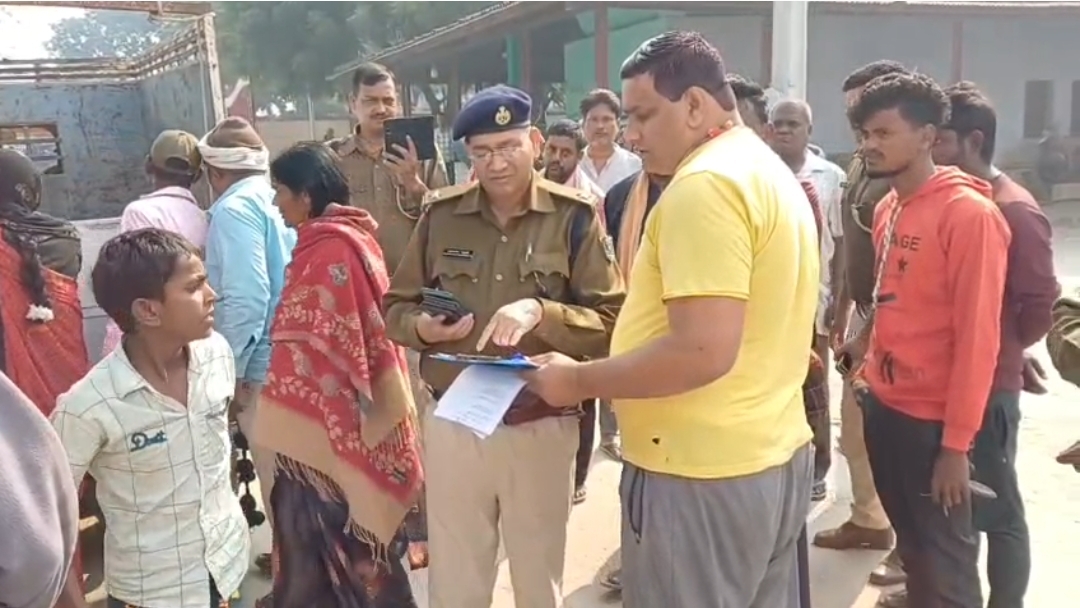 सड़क हादसा