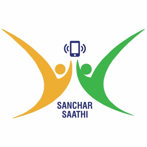 संचार साथी ऐप संचार साथी ऐप