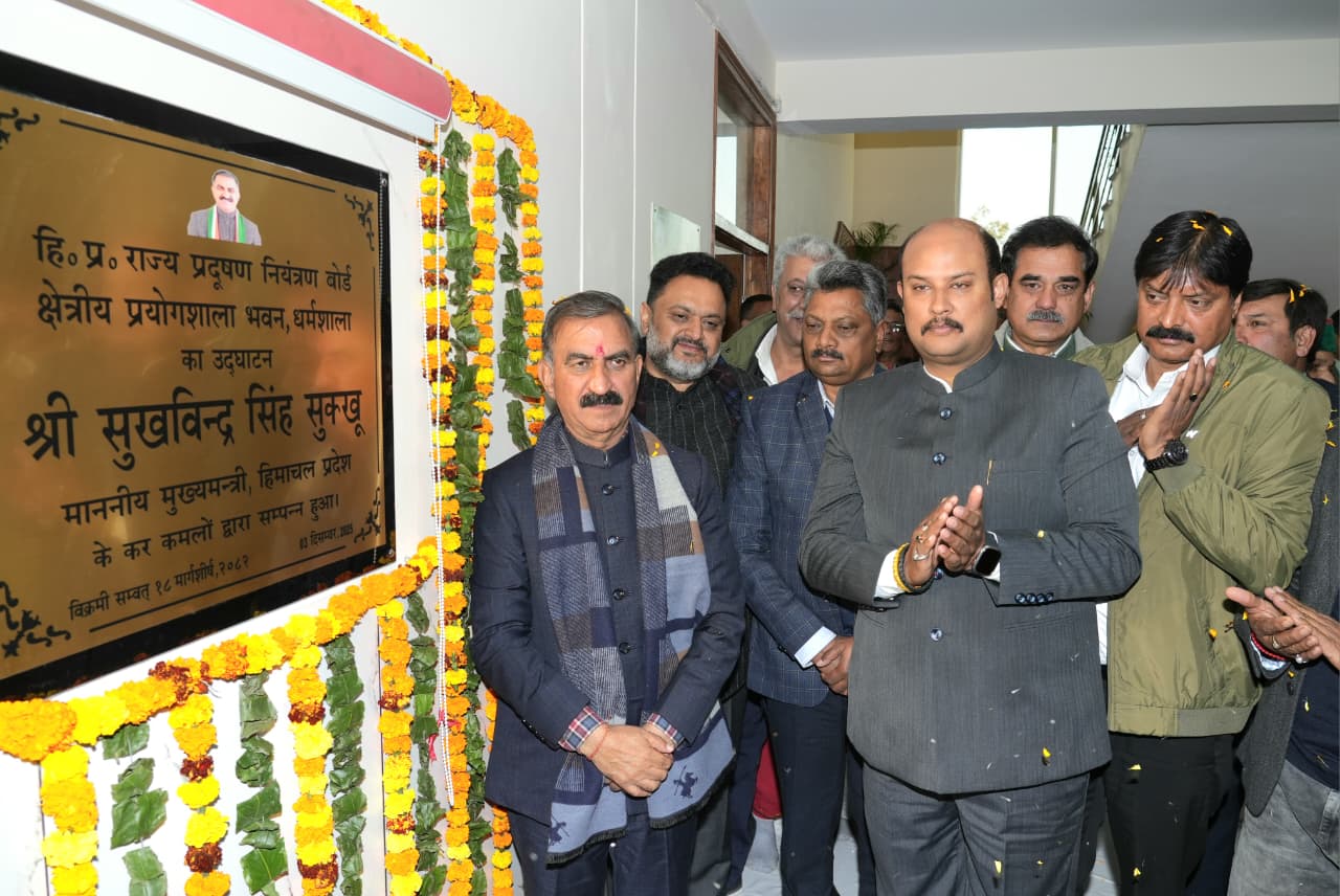 प्रदूषण नियंत्रण बोर्ड की प्रयोगशाला भवन का उद्घाटन करते हुए मुख्यमंत्री। प्रदूषण नियंत्रण बोर्ड की प्रयोगशाला भवन का उद्घाटन करते हुए मुख्यमंत्री।