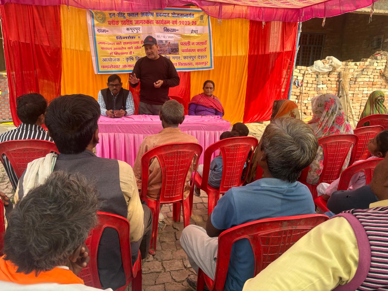 फसल अवशेष जलाने से कम होती है मृदा की उर्वरा शक्ति