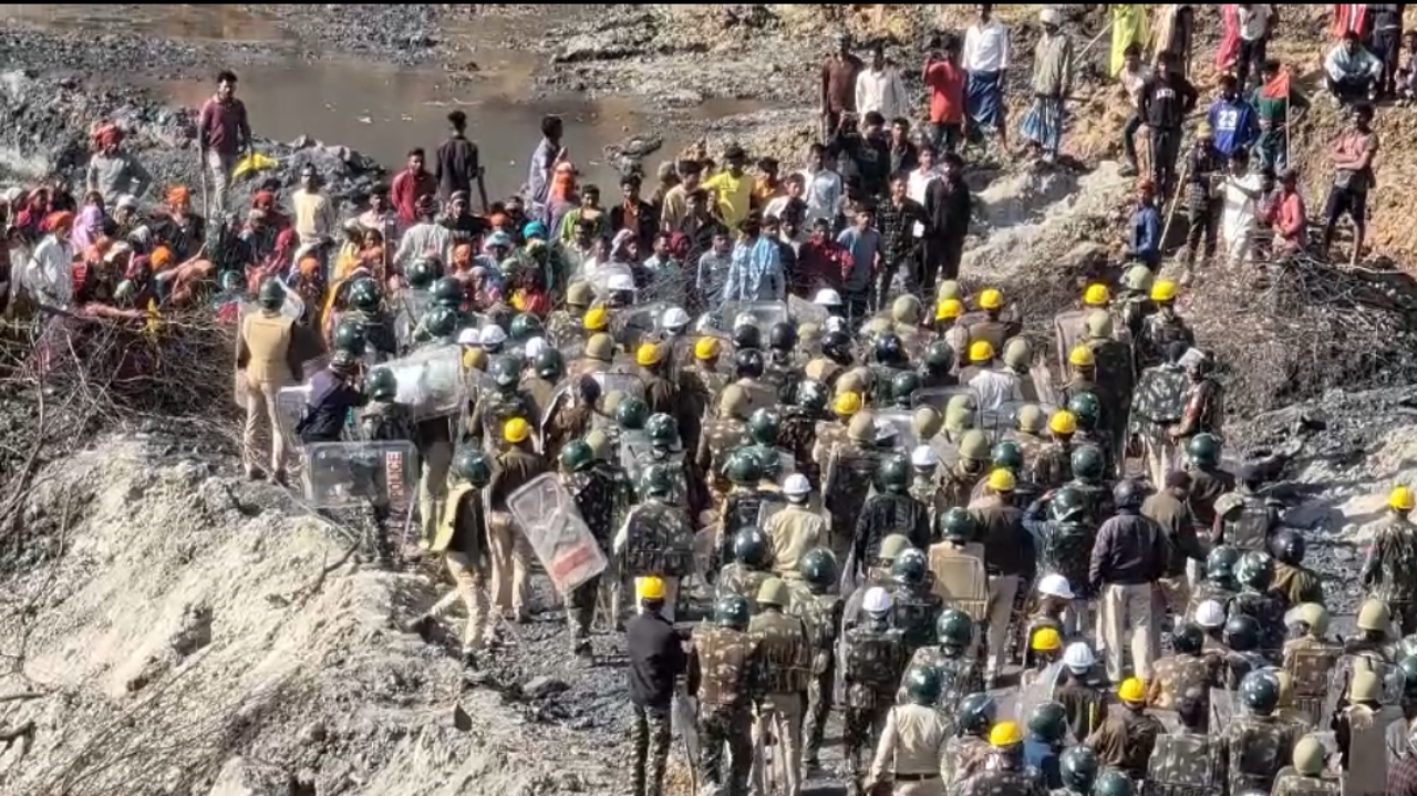 अमेरा खदान विस्तार