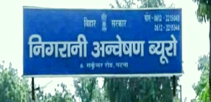 प्रतिकात्मक फोटो प्रतिकात्मक फोटो