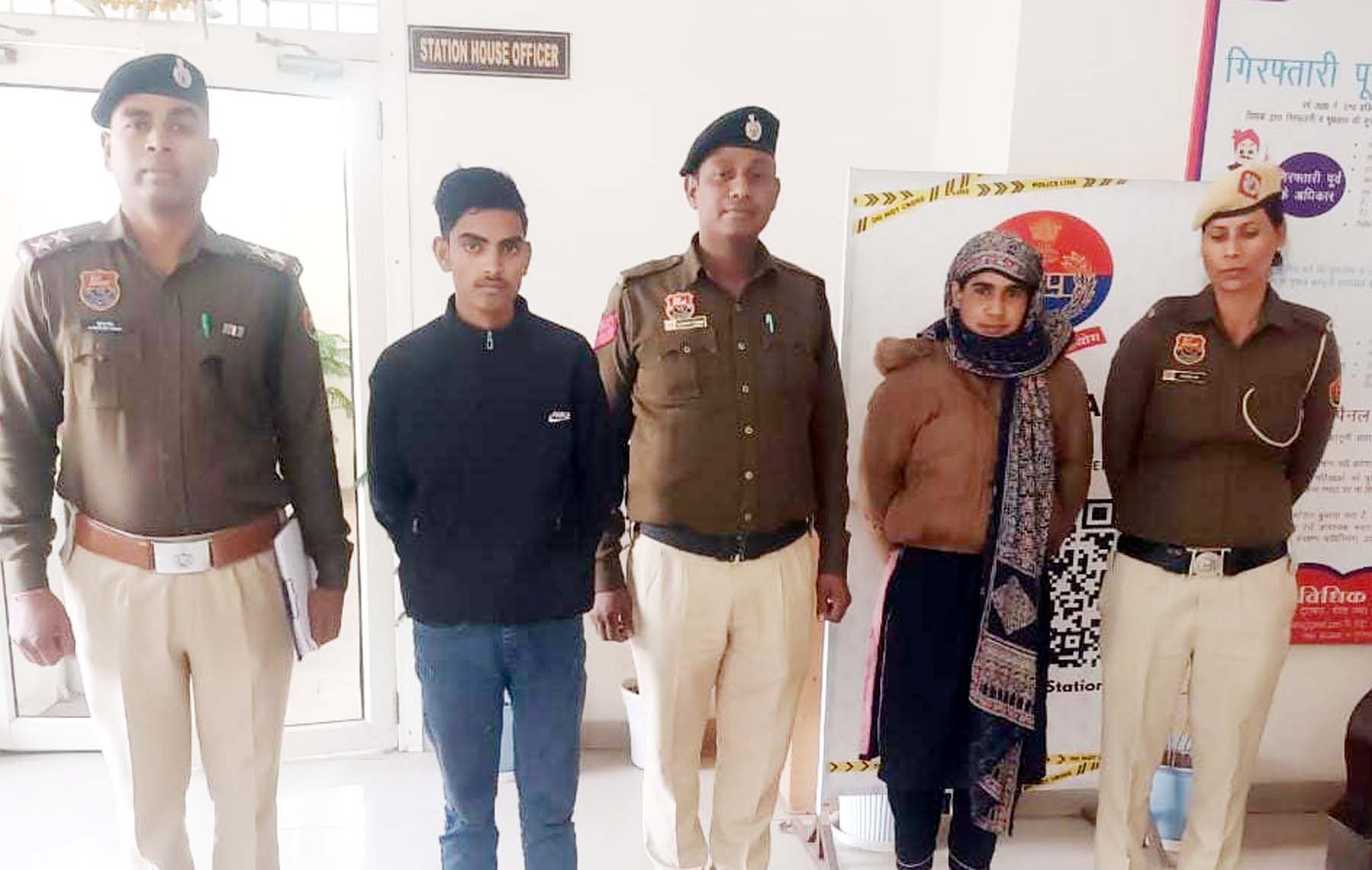 गुरुग्राम पुलिस द्वारा पकड़े गए घर में चोरी करने के आरोपी युवक, युवती.