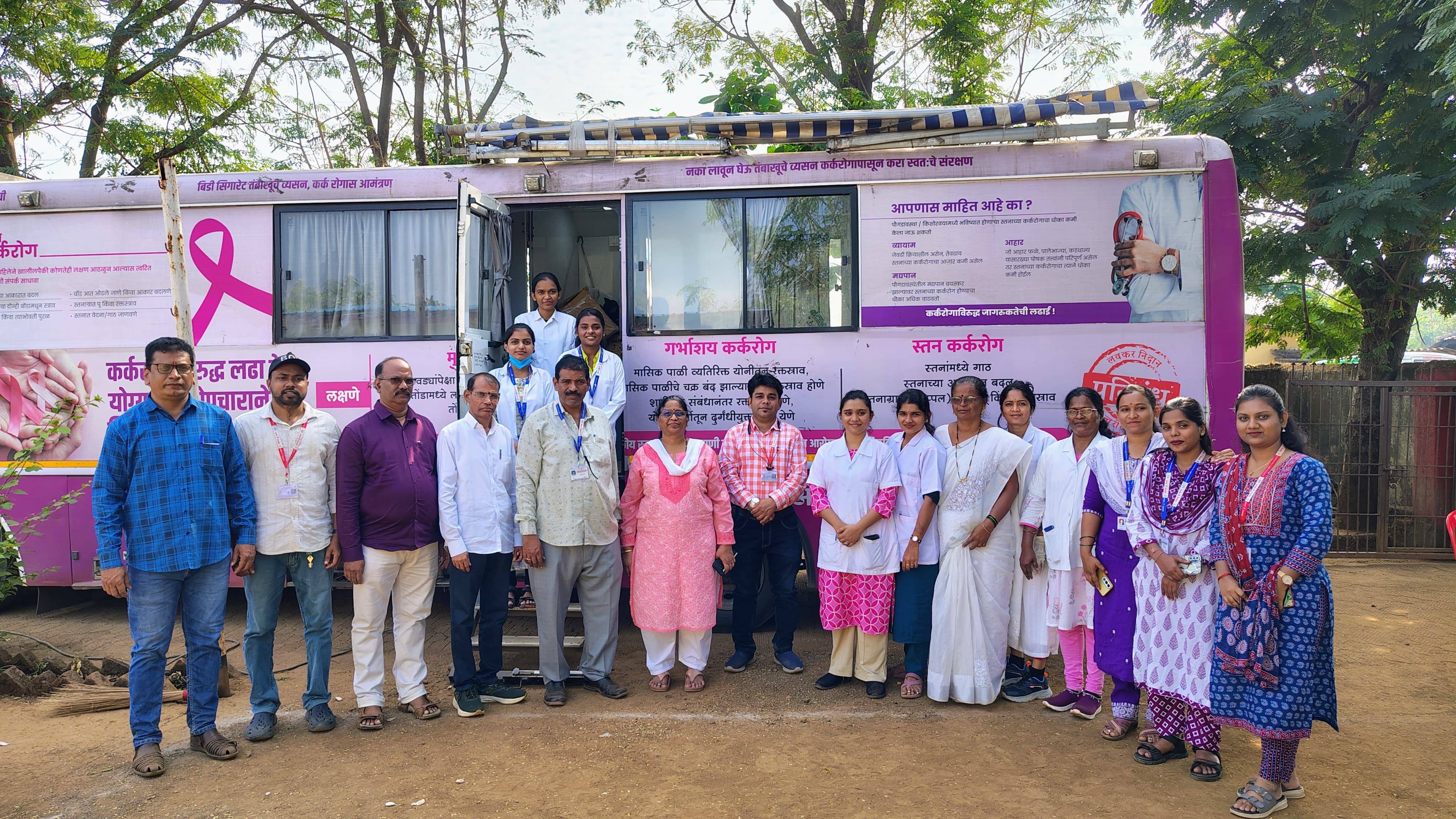 Cancer diagnose vain affected in village Cancer diagnose vain affected in village
