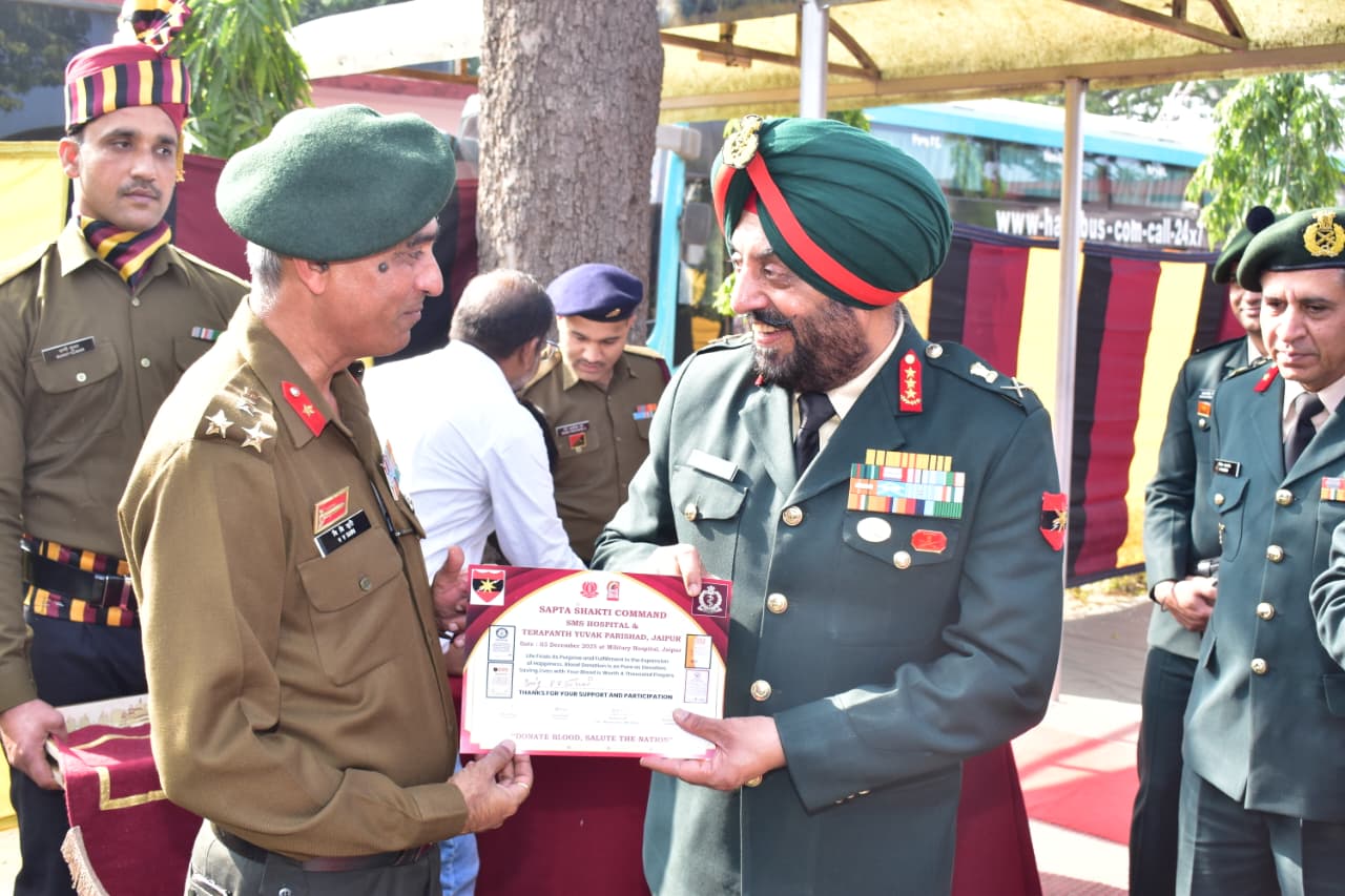 आर्मी डे : जयपुर मिलिट्री अस्पताल में रक्तदान शिविर का आयोजन आर्मी डे : जयपुर मिलिट्री अस्पताल में रक्तदान शिविर का आयोजन