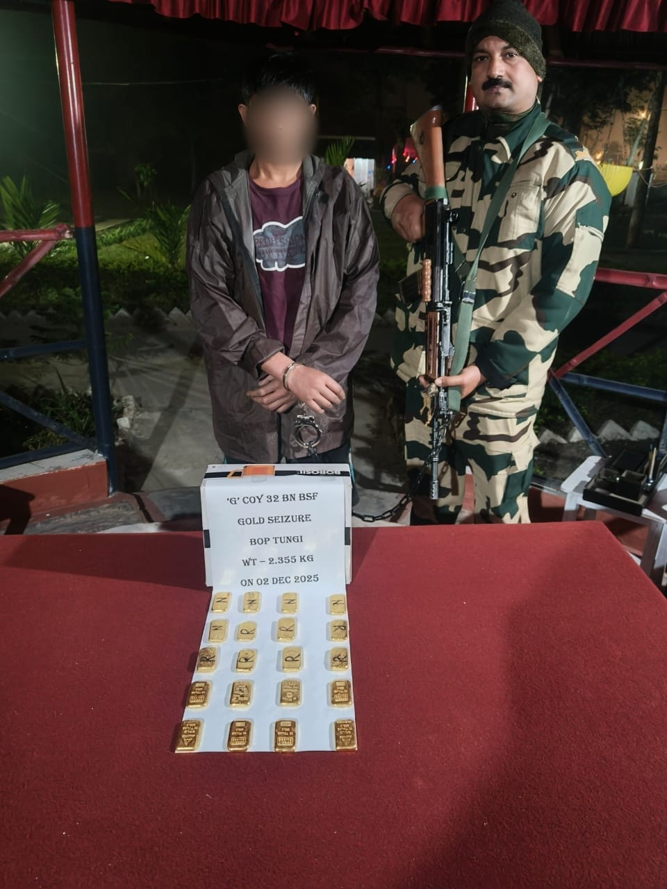 बरामद सोना