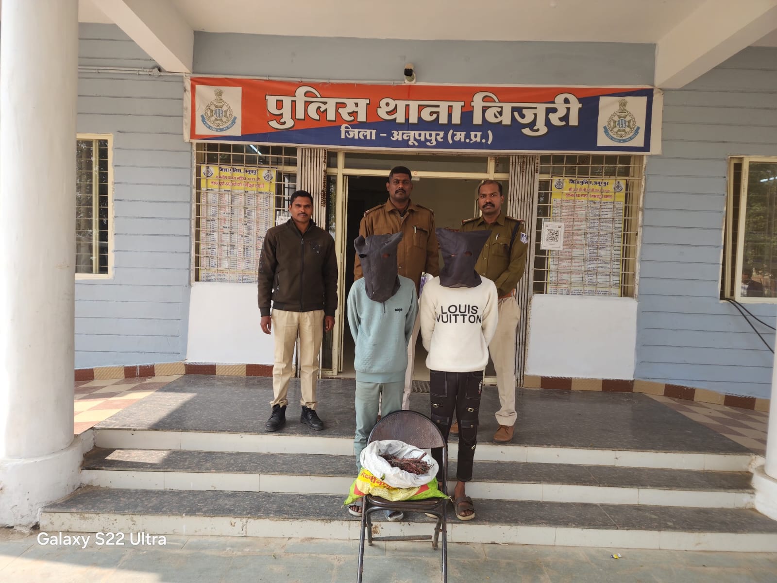 गिरफ्तार आरोपी